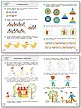 Логика и математика. Тетрадь для подготовки к школе детей 5-7 лет - 5