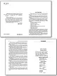 Сборник диктантов и проверочных работ по русскому языку. 2–4 классы - 3