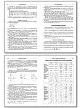 Справочник по математике. 5–9 классы - 4